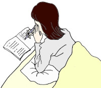 反省