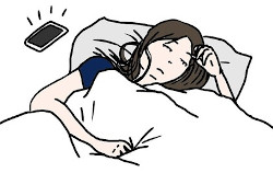 二度寝